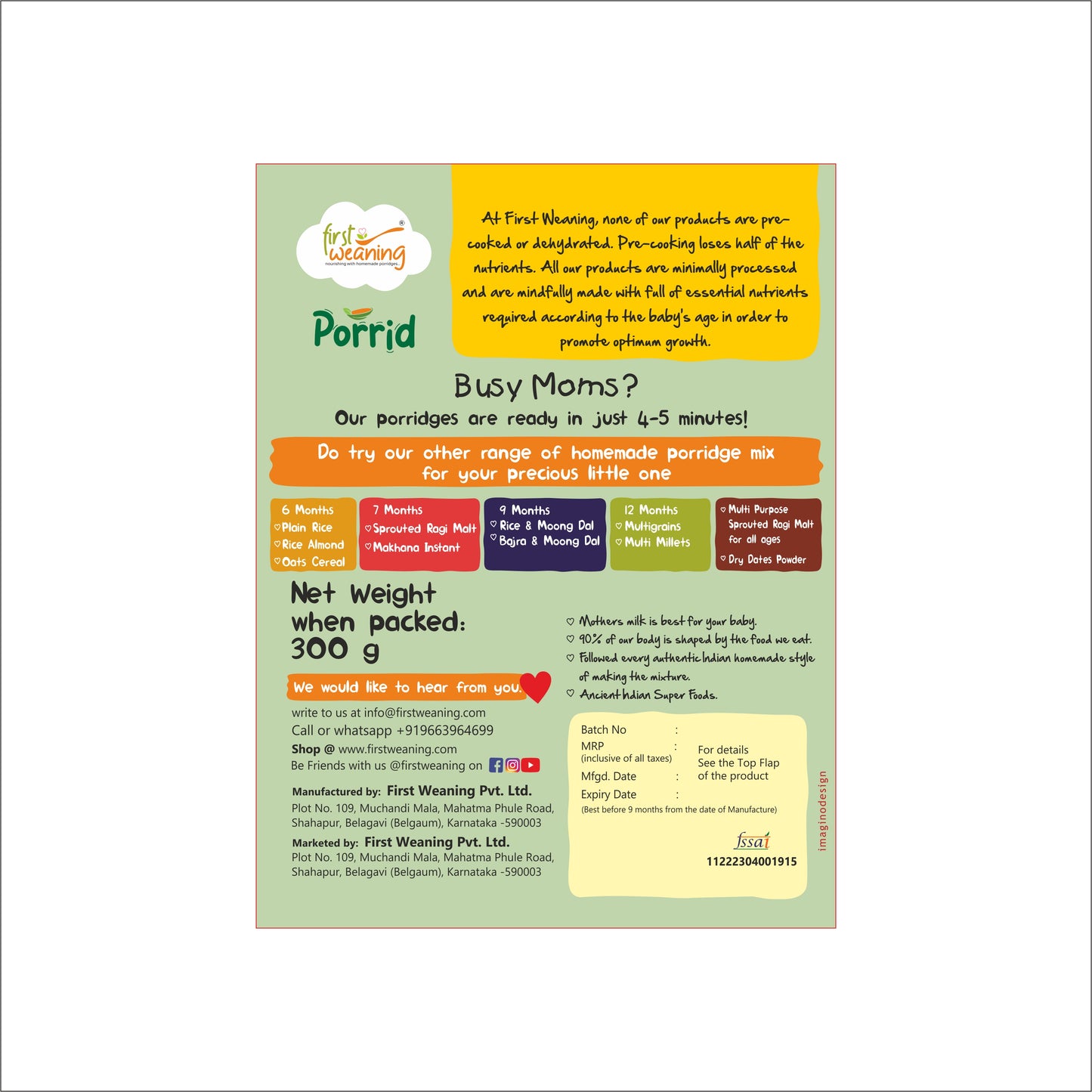 Instant Plain Rice | Quick, Easy & Ready to Eat | Gluten free No Added sugar/flavours 300gm