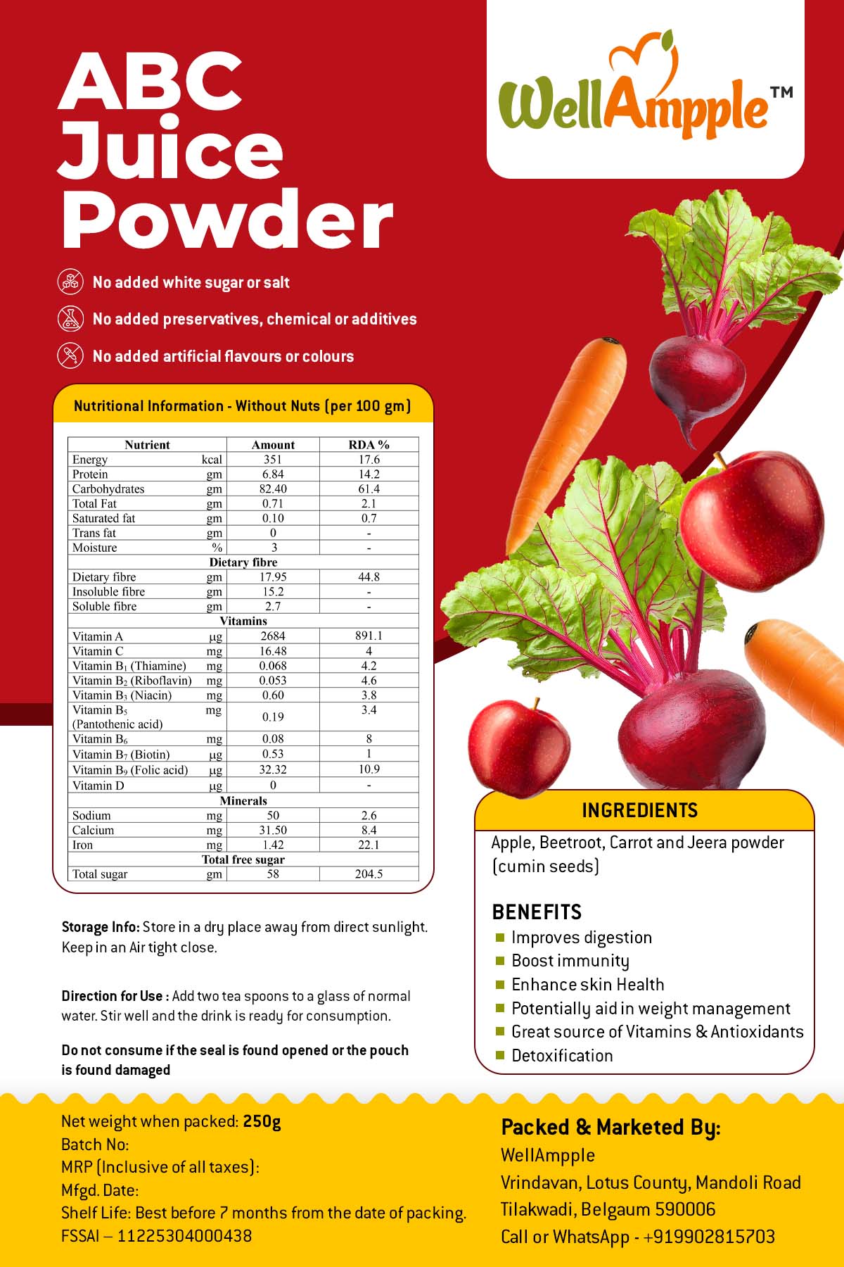 Well Ample ABC Juice Powder/200gm