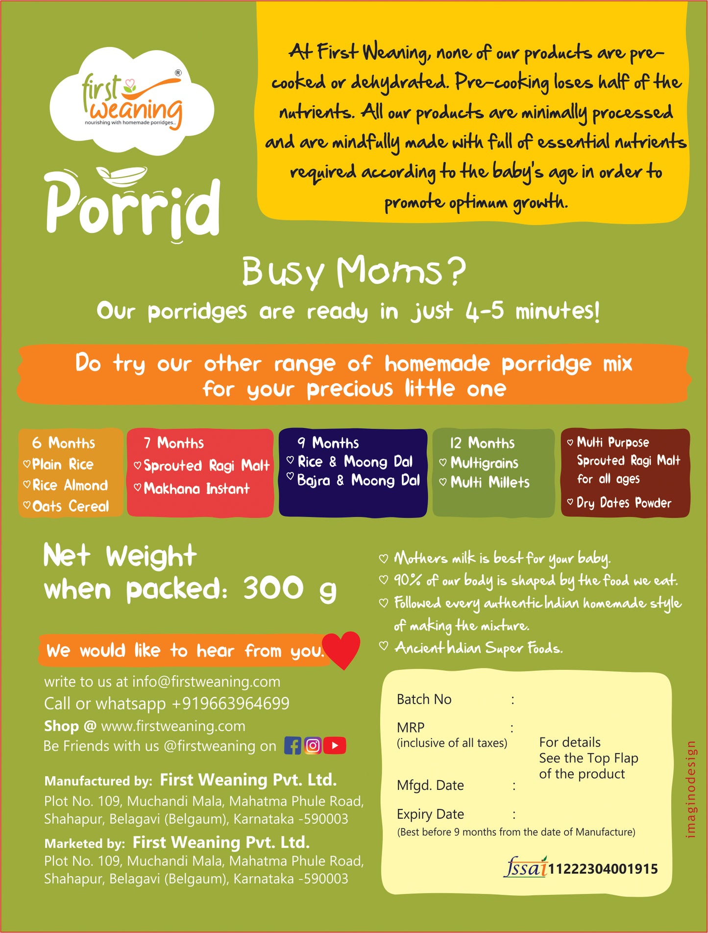 First Weaning -Cereal  with Multi Millets (Sathu Maavu) for 12+ months 300gms