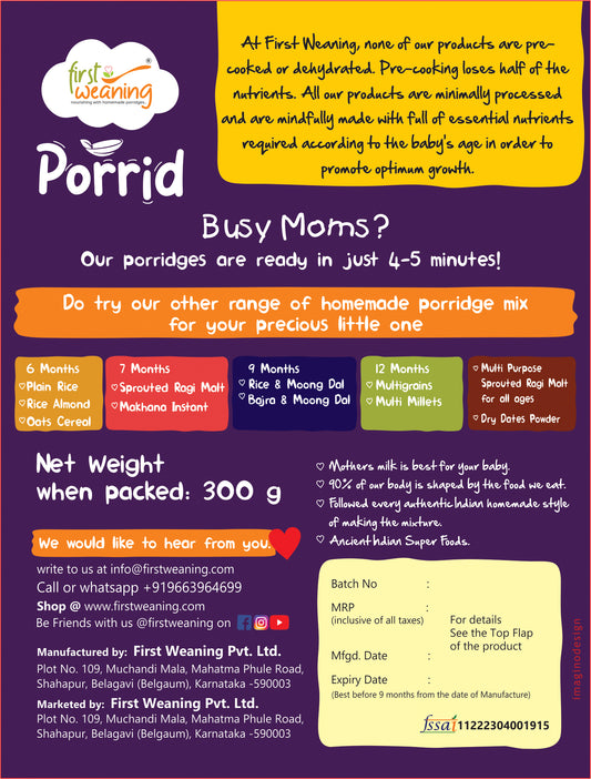 First Weaning Bajra & Moongdal 300gm ( 9months Kids)