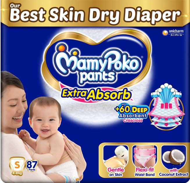 MamyPoko Pants Extra Absorb Baby Diapers, Extra Extra Large (XXL size)