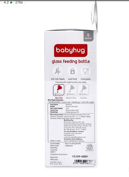 Babyhug BPA-Free Glass Baby Bottle 125 ml, Blue | Anti-Colic Silicone Nipple | Leak-Resistant | Durable | Ideal for Newborns & Toddlers