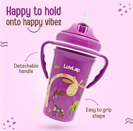 LuvLap Tiny Giffy Sippy Cup, Silicone Straw, BPA Free, 300 ml 18m+ (Purple)